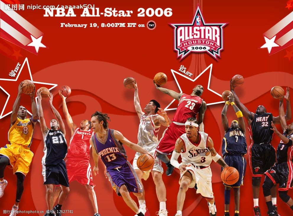 助球队夺冠 助球队夺冠